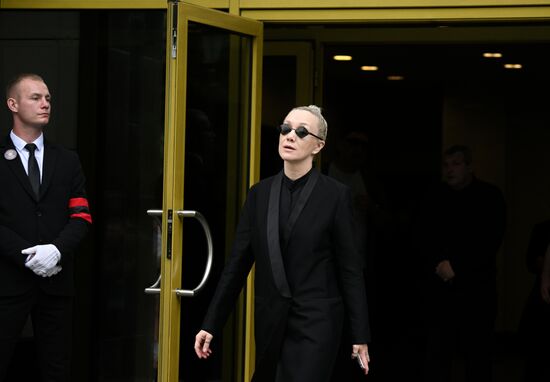 Russia Film Director Moroz Death