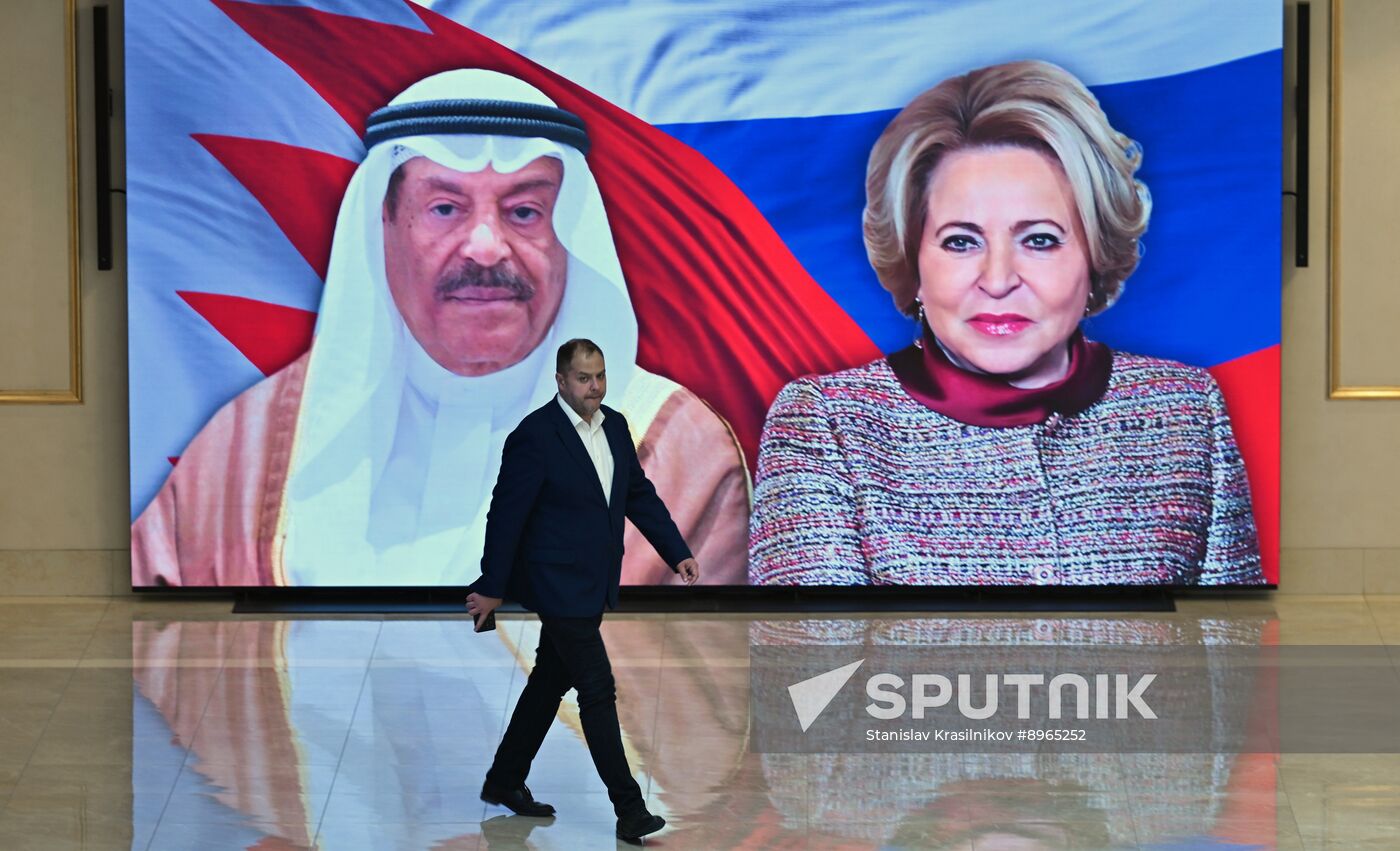 Russia Bahrain Parliament
