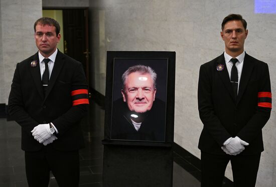 Russia Film Director Moroz Death