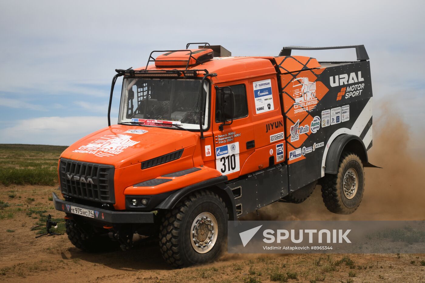 Mongolia Silk Way Rally