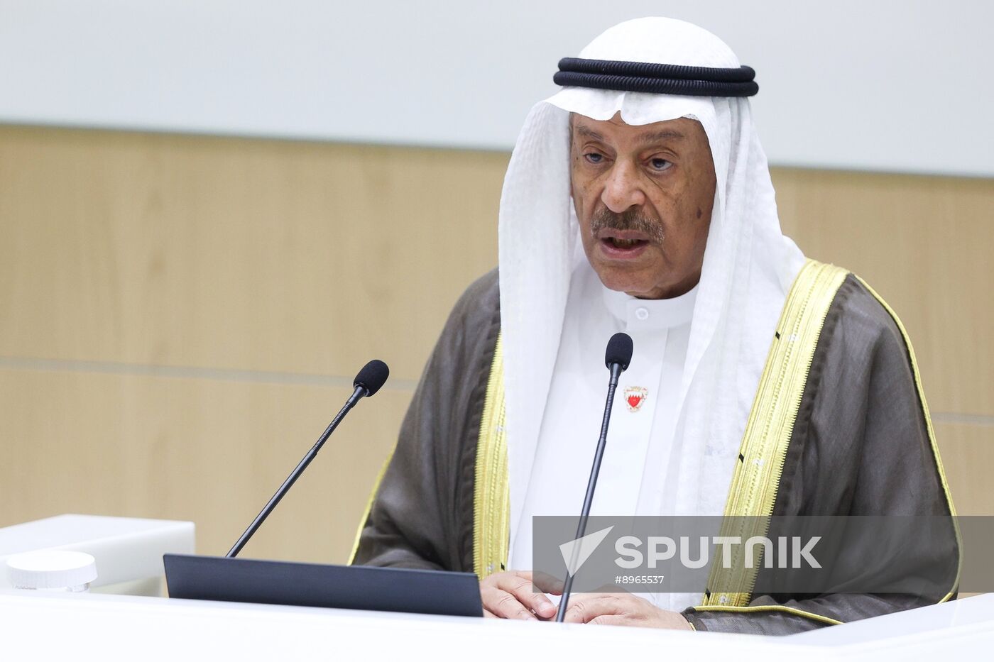 Russia Bahrain Parliament