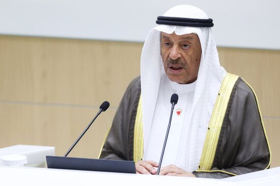 Russia Bahrain Parliament