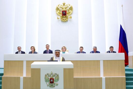 Russia Bahrain Parliament