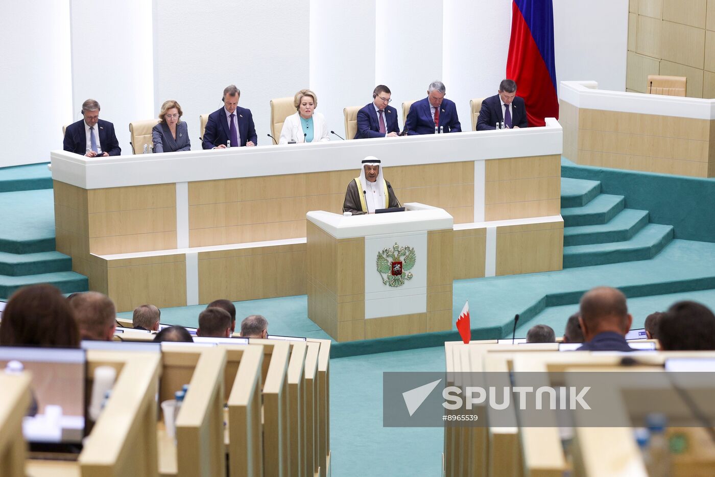 Russia Bahrain Parliament