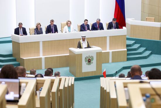 Russia Bahrain Parliament