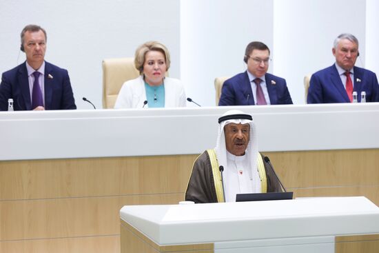 Russia Bahrain Parliament