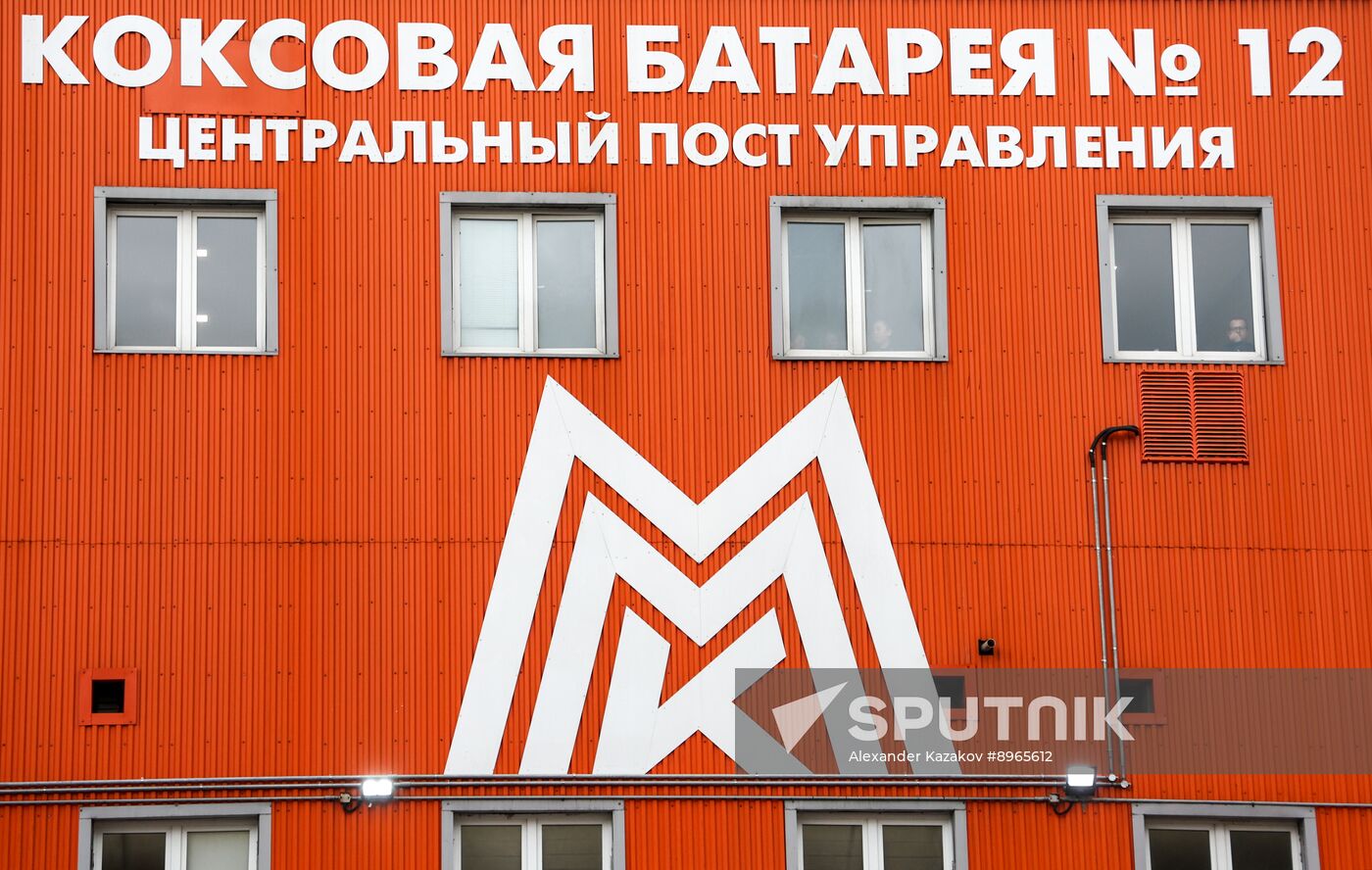 Russia Putin Ural Federal District