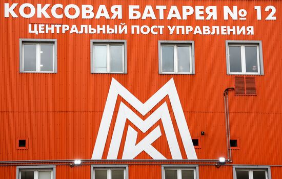 Russia Putin Ural Federal District