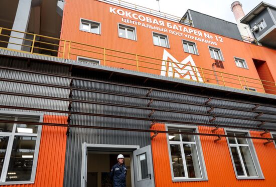 Russia Putin Ural Federal District