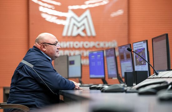 Russia Putin Ural Federal District