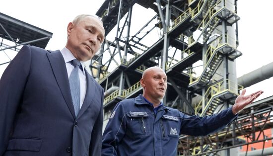 Russia Putin Ural Federal District