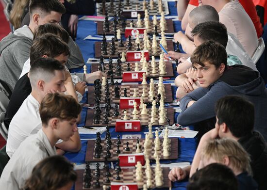 Russia Chess Moscow Open Forum