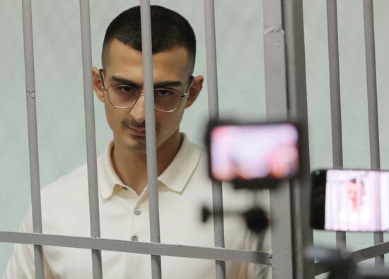 Russia Azerbaijan Diaspora Leader Son Detention