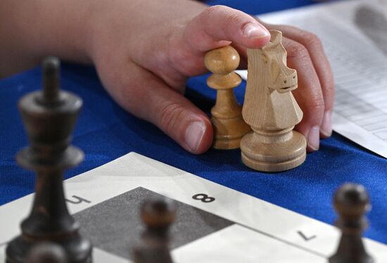 Russia Chess Moscow Open Forum