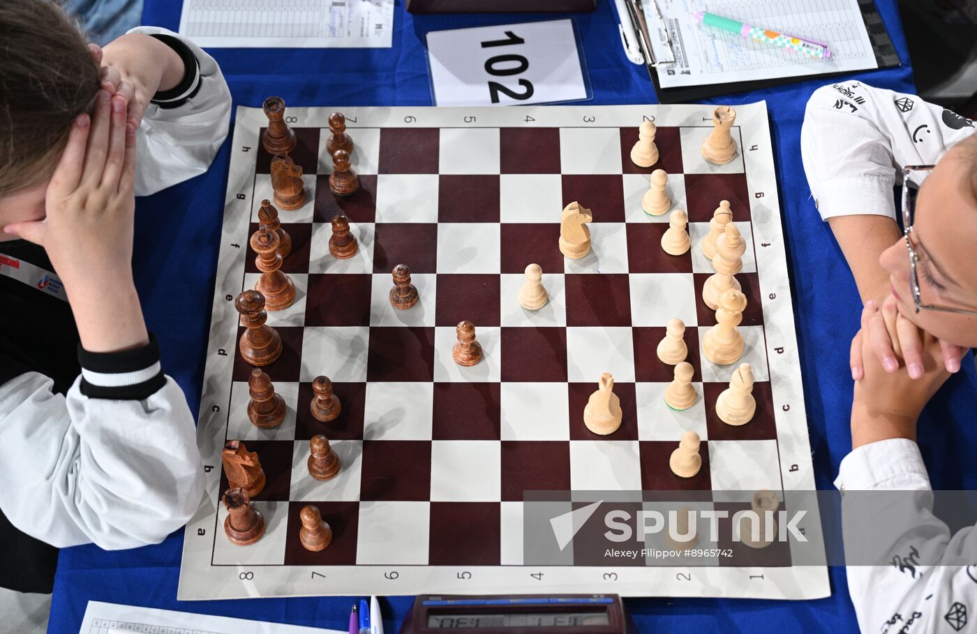 Russia Chess Moscow Open Forum