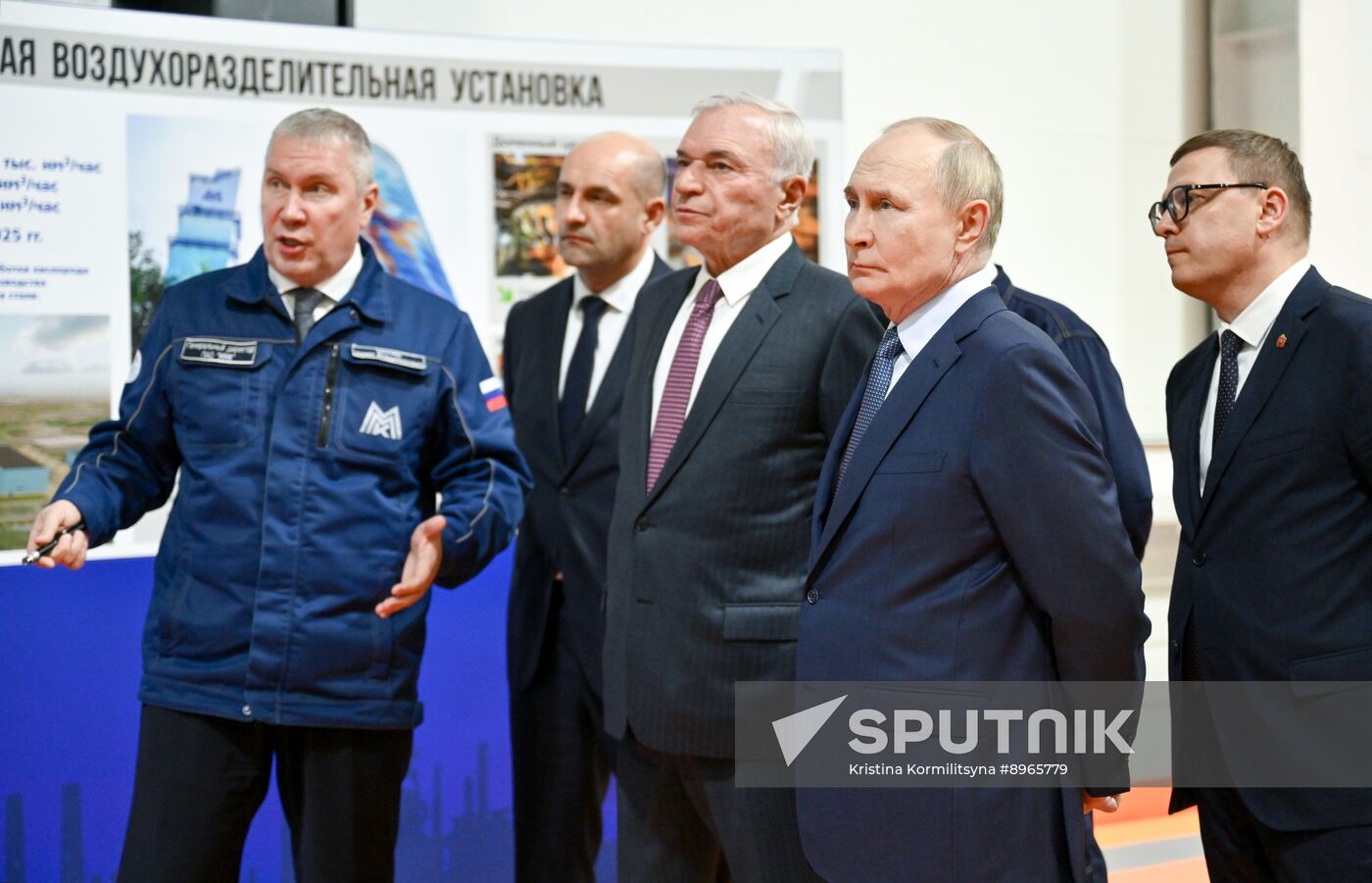 Russia Putin Ural Federal District