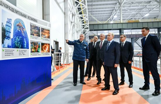 Russia Putin Ural Federal District