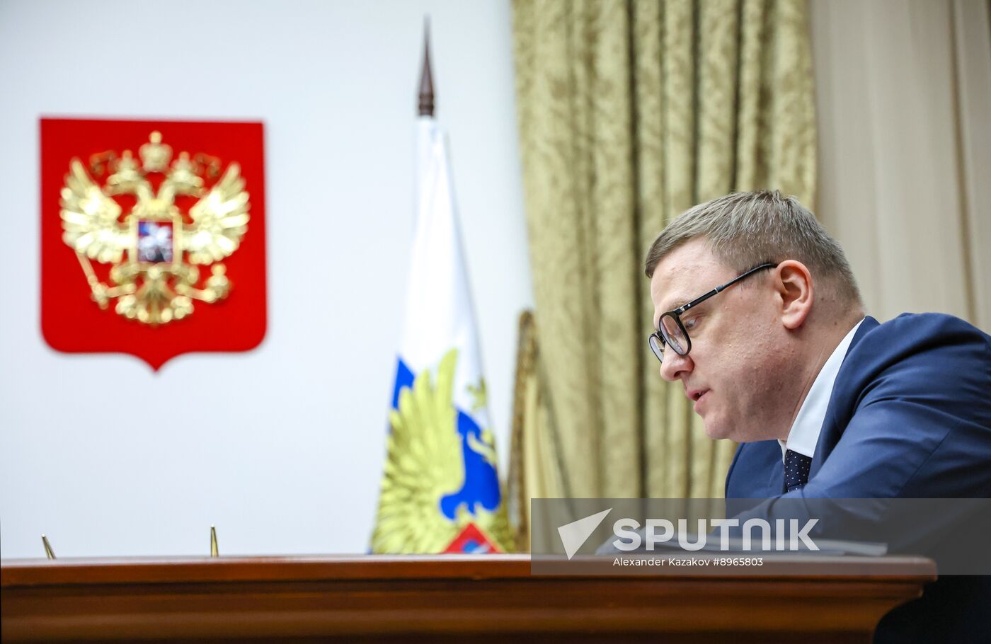 Russia Putin Ural Federal District