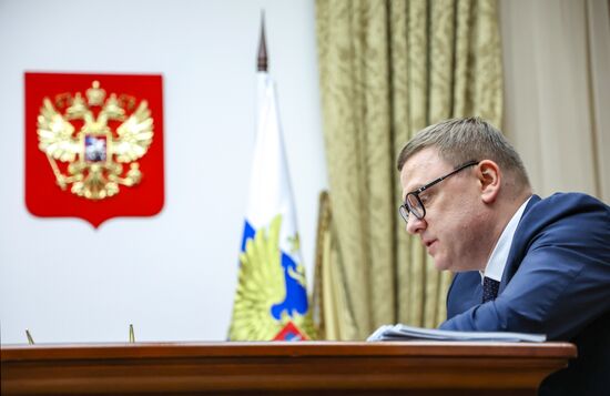 Russia Putin Ural Federal District