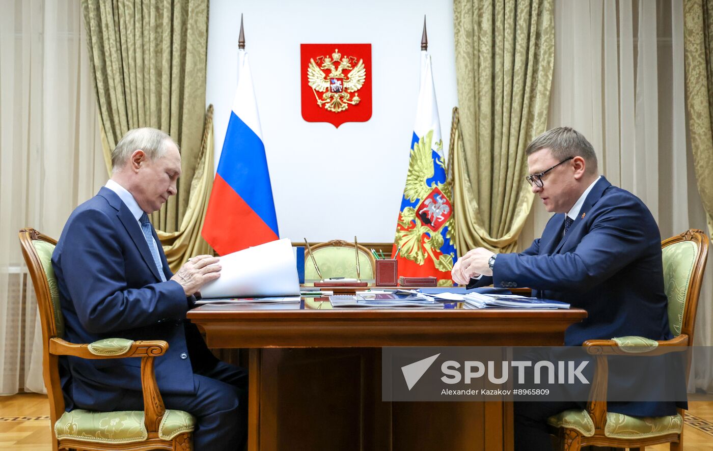 Russia Putin Ural Federal District
