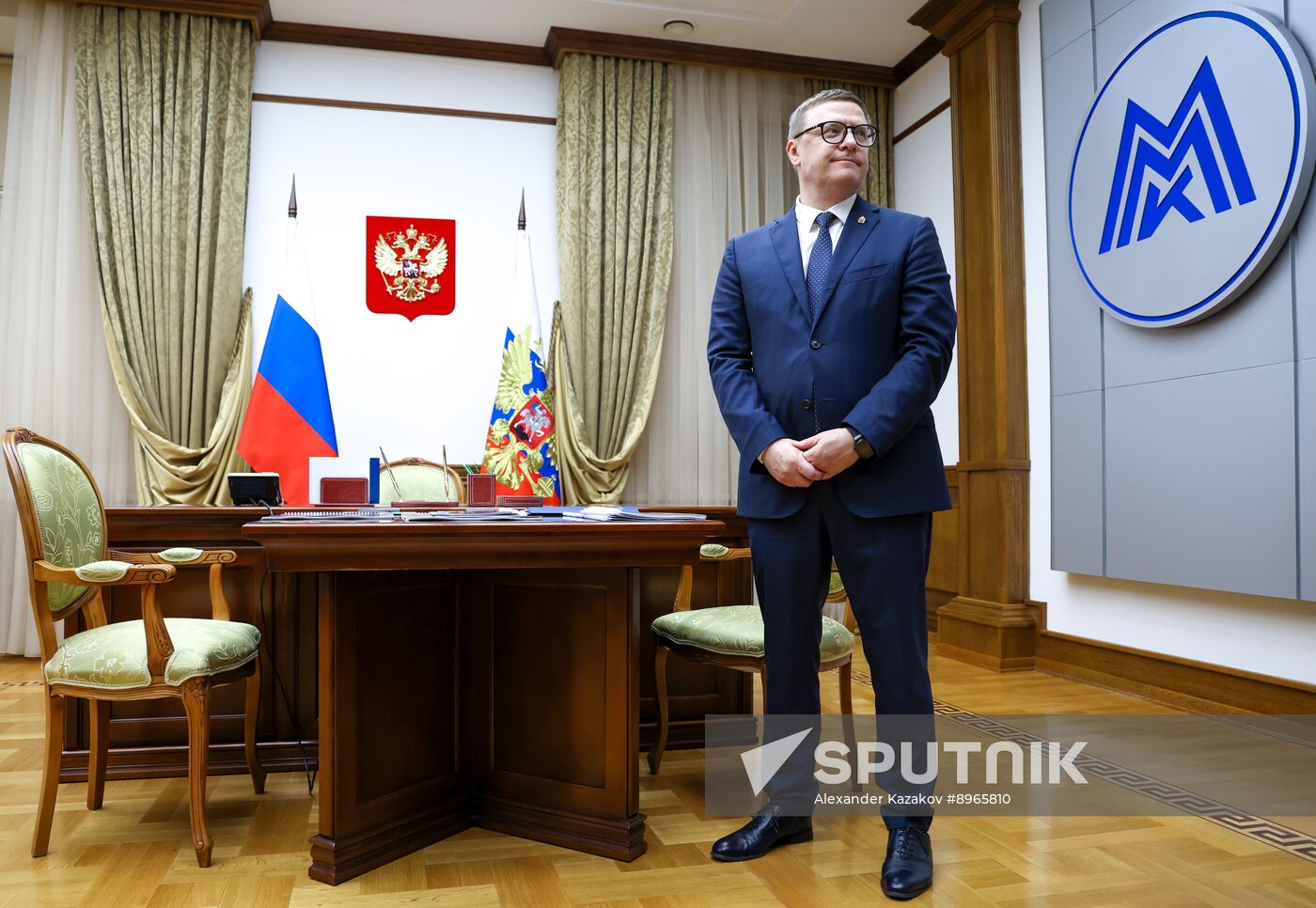 Russia Putin Ural Federal District