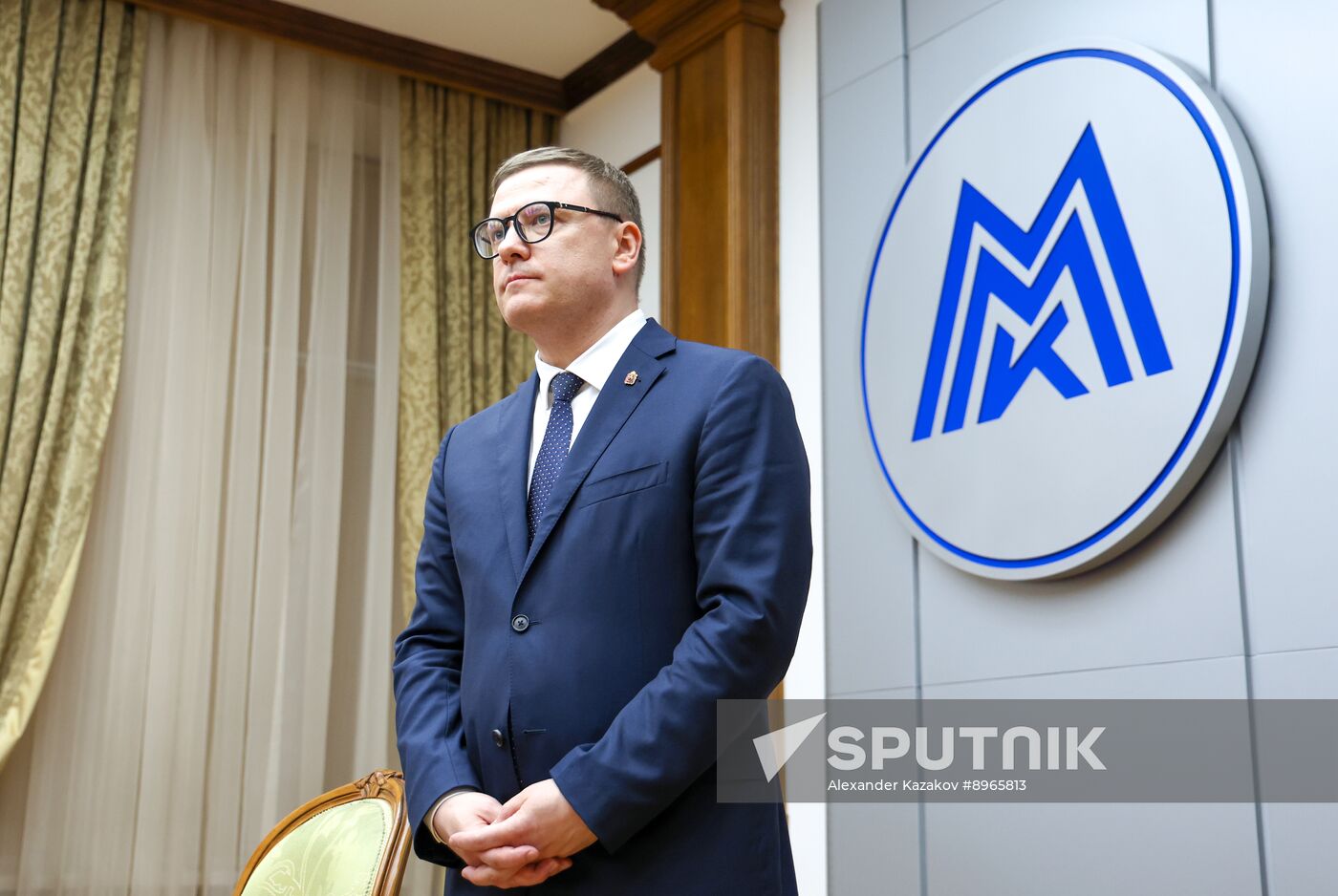 Russia Putin Ural Federal District