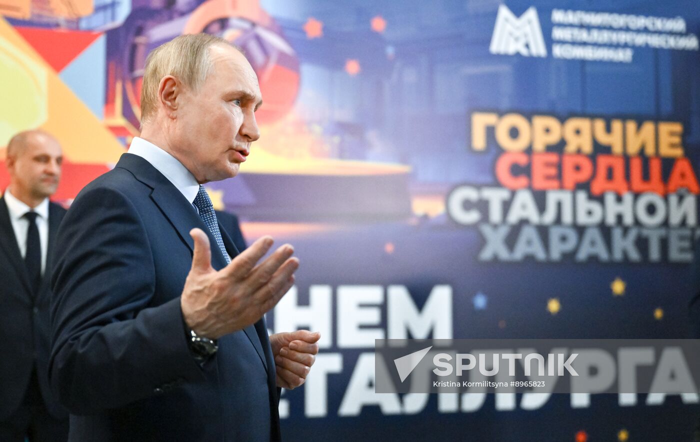 Russia Putin Ural Federal District