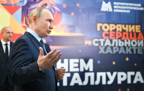 Russia Putin Ural Federal District