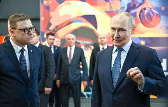 Russia Putin Ural Federal District
