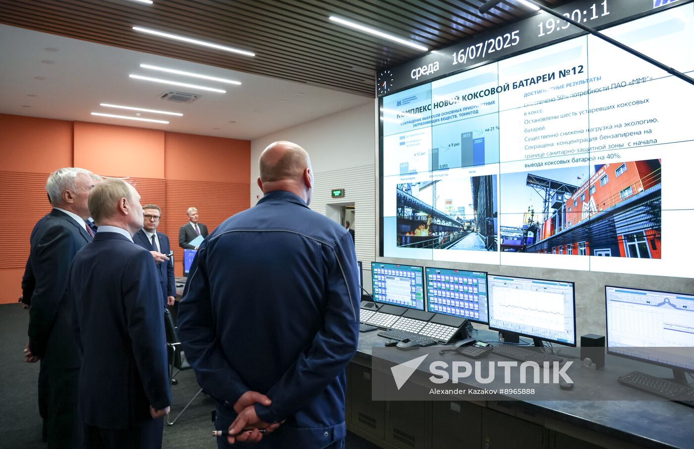 Russia Putin Ural Federal District