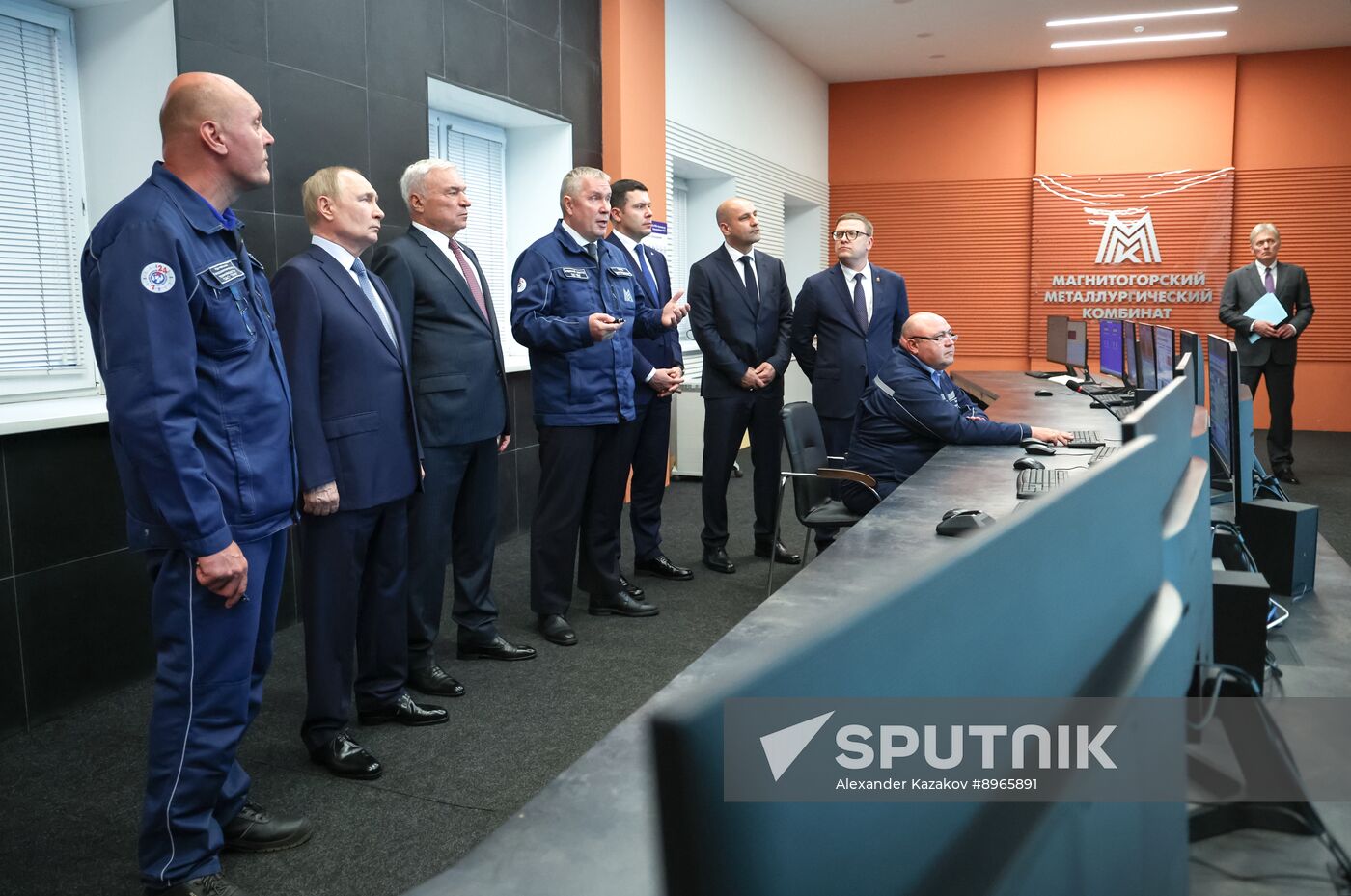 Russia Putin Ural Federal District