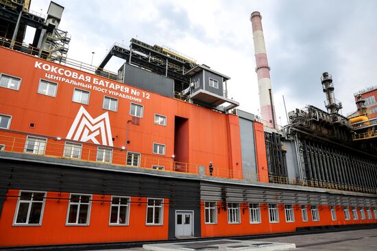 Russia Putin Ural Federal District