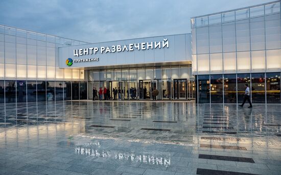 Russia Putin Ural Federal District