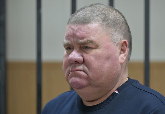 Russia Military Park Fraud Trial