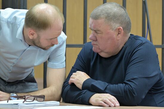 Russia Military Park Fraud Trial