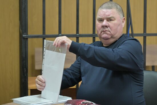 Russia Military Park Fraud Trial