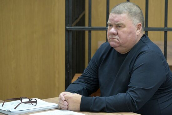 Russia Military Park Fraud Trial