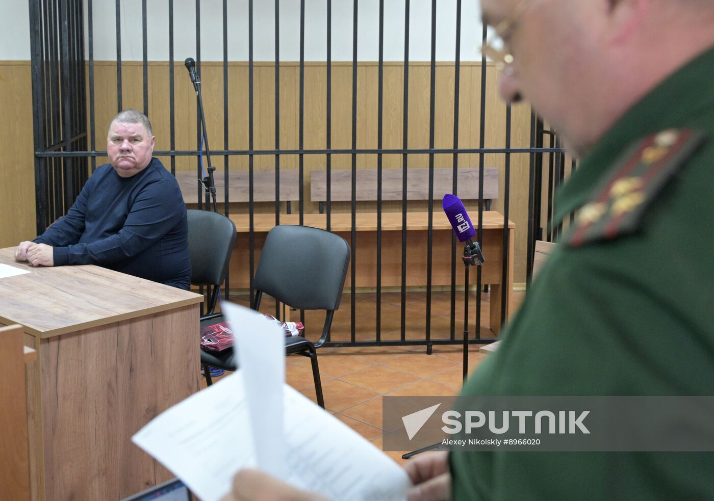Russia Military Park Fraud Trial