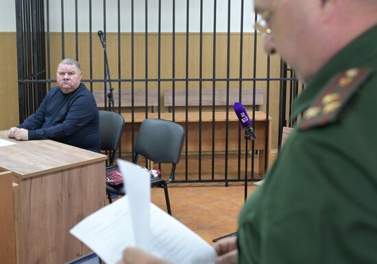 Russia Military Park Fraud Trial