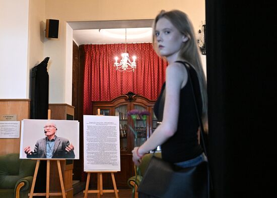 Russia Film Director Mitta Death