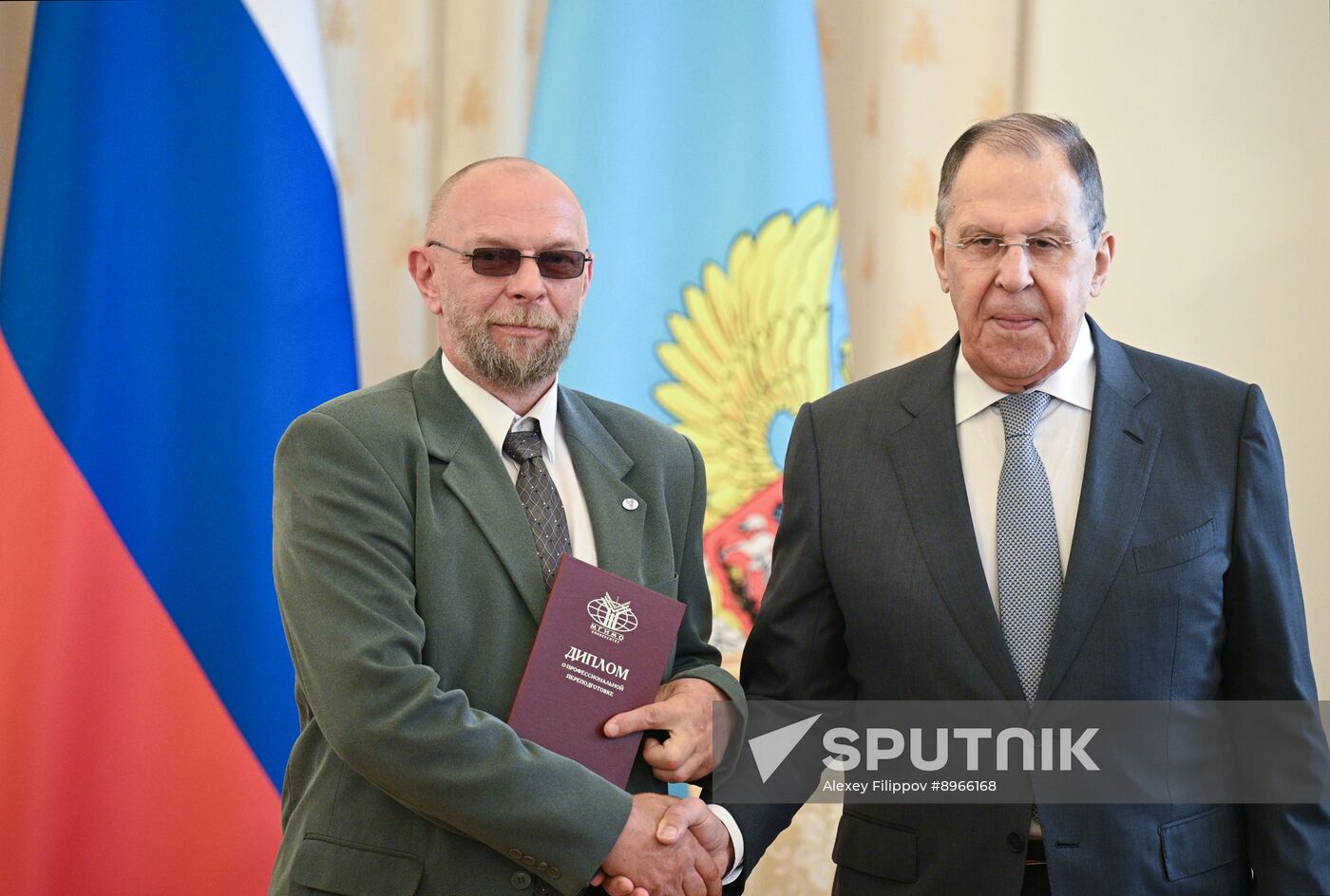 Russia MGIMO University Graduates