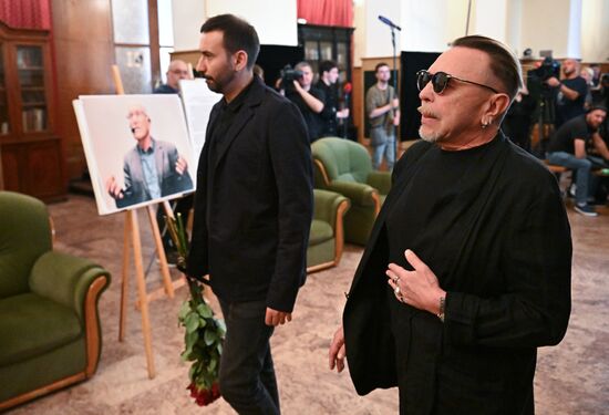 Russia Film Director Mitta Death