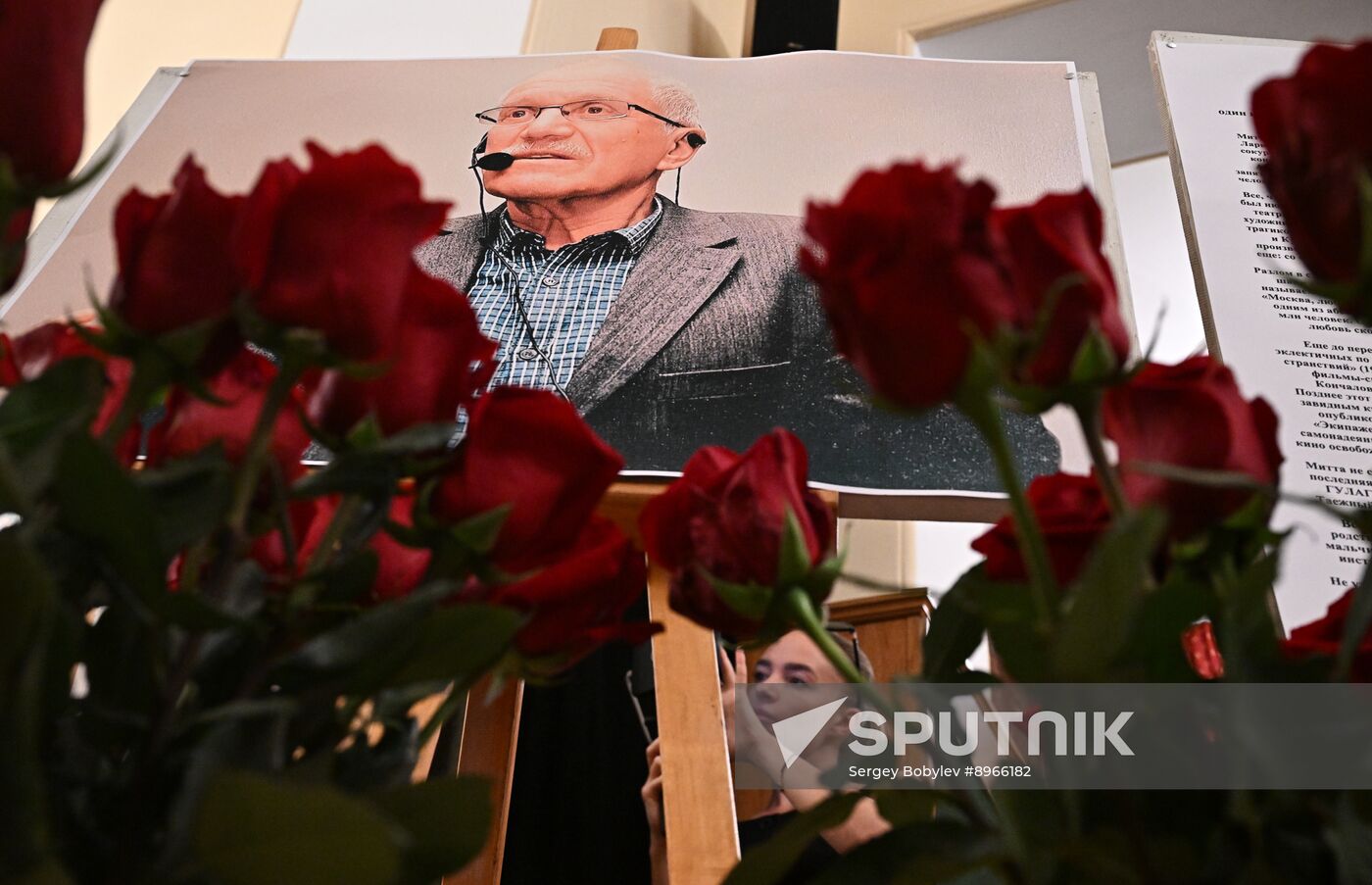 Russia Film Director Mitta Death