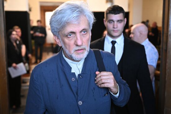 Russia Film Director Mitta Death