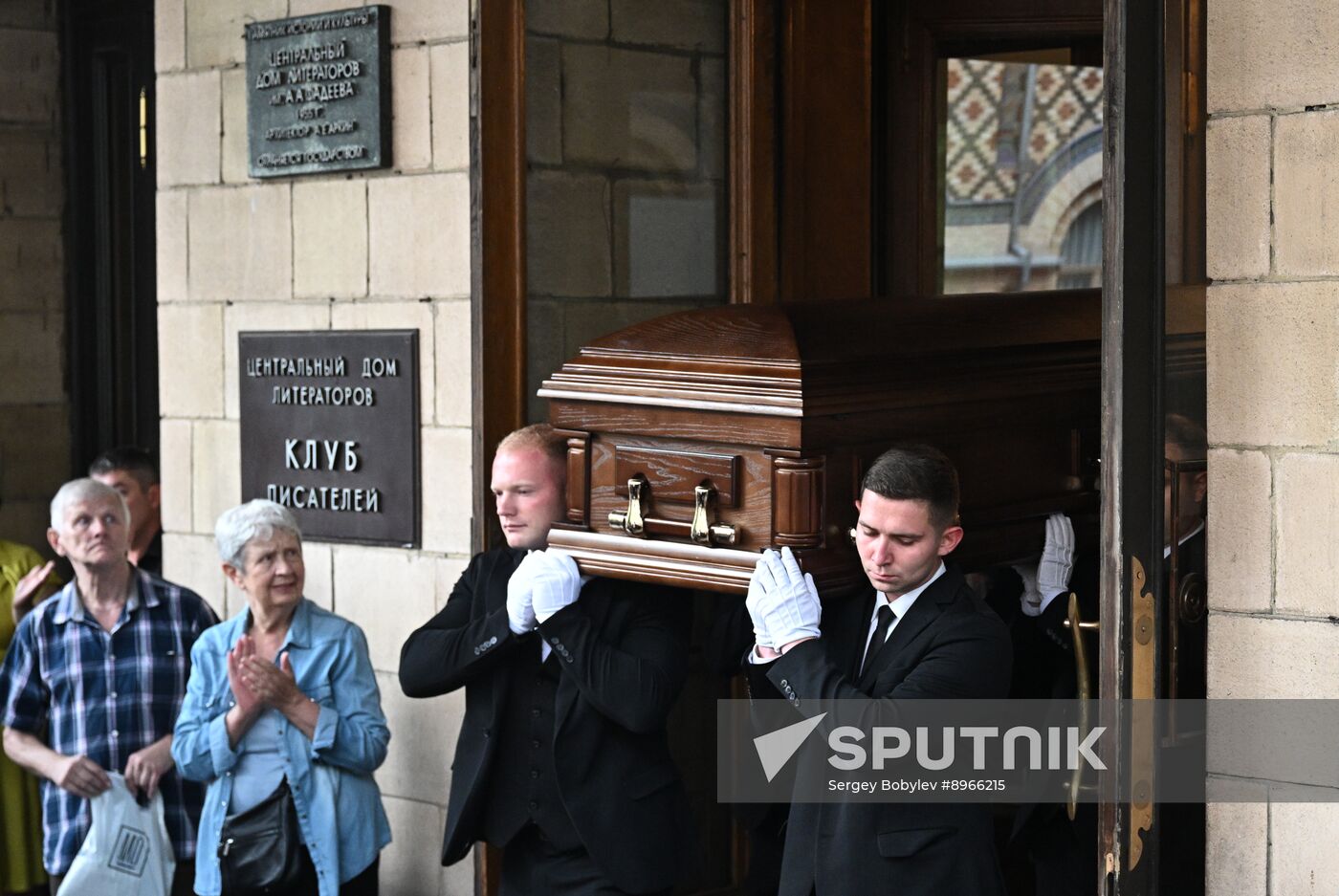 Russia Film Director Mitta Death