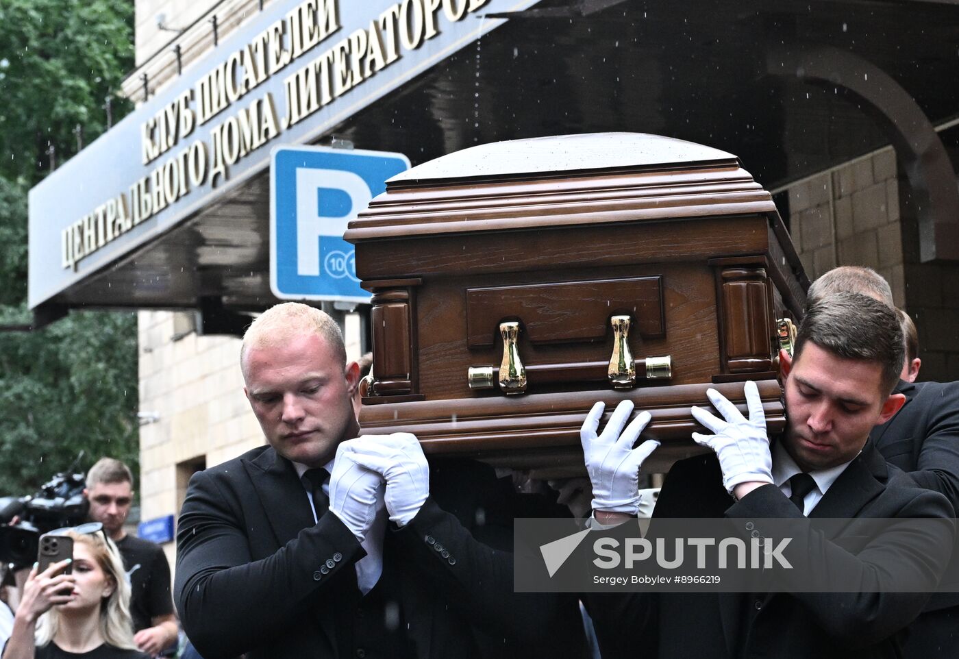 Russia Film Director Mitta Death