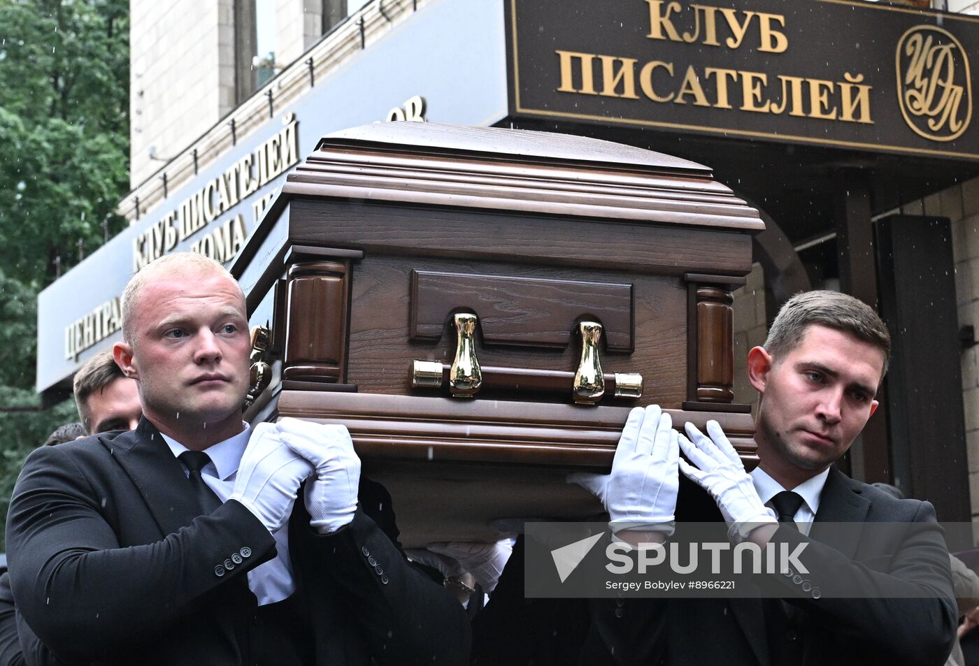 Russia Film Director Mitta Death