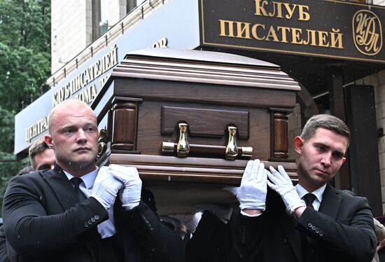 Russia Film Director Mitta Death