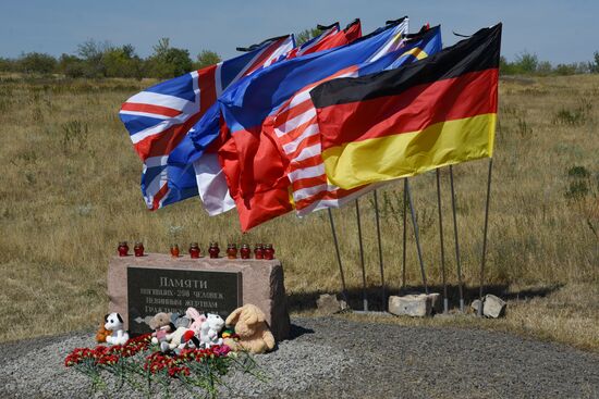Russia DPR MH17 Crash Anniversary
