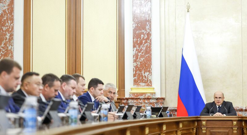 Russia Mishustin Government
